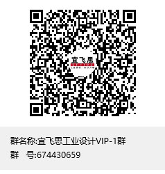 2022安徽省第九屆工業設計大賽“信達寵物家具”專項賽(圖2)