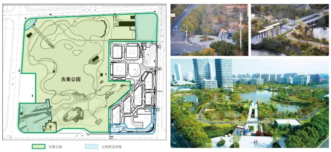 2022“古美杯”閔行區城市家具創意設計大賽(圖3)