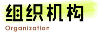 2022中國惠安石雕+家居工業設計大賽(圖12)