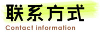 2022中國惠安石雕+家居工業設計大賽(圖13)